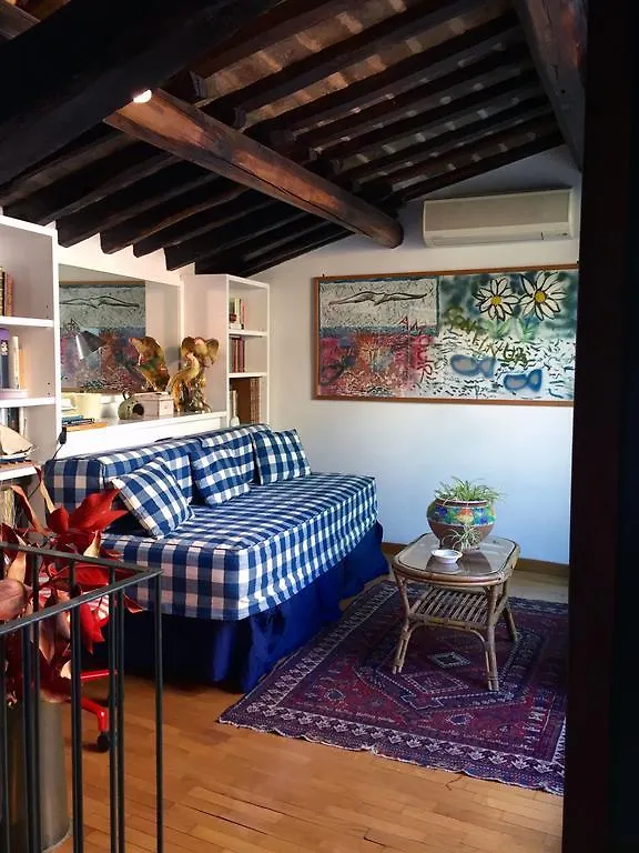 Navona Flat Apartment Rome